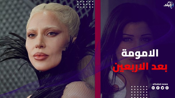 الأمومة بعد الأربعين… نجوم عالميات وعربيات حطمن قاعدة العمر