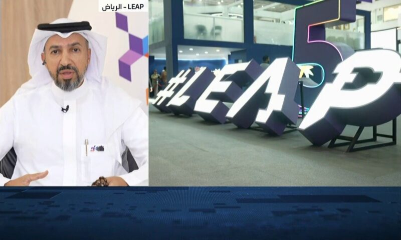 “عِلم”: نتوسع في قطاع الأعمال ولدينا أكثر من 65 مليون مستخدم نشط على تطبيقاتنا