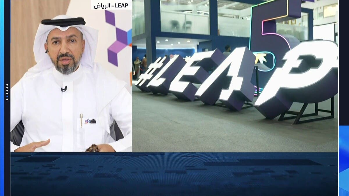 “عِلم”: نتوسع في قطاع الأعمال ولدينا أكثر من 65 مليون مستخدم نشط على تطبيقاتنا