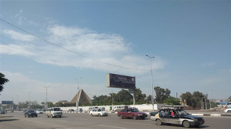 الأرصاد الجوية: طقس حار ورطب بالقاهرة بالتزامن مع أول أيام الدراسة