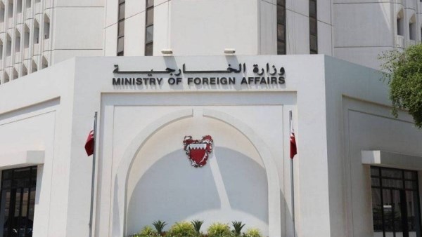 البحرين تدين تصاعد الاعتداءات الحوثية ضد السعودية .. وتحذير للخارجية الأمريكية