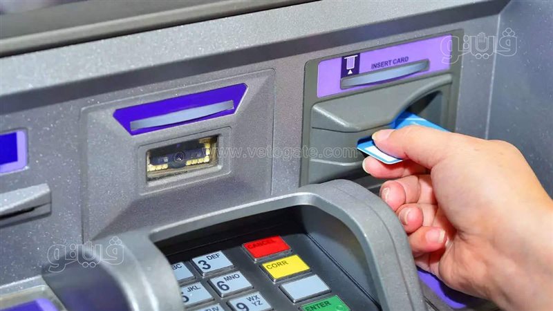 ما حكم الاحتفاظ بمبلغ أخرجته ماكينة الـATM بالخطأ ؟، أمين الفتوى يجيب (فيديو)