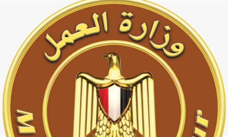 قبول 5 آلاف فرد.. نتيجة المتقدمين لمهنة مساعد الخدمات الصحية