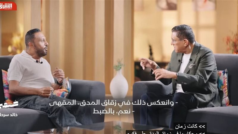 أخبار الفن اليوم: بدرية طلبة تكشف سبب تأجيل مسرحية “الحالة خطيرة جدًا”.. موعد انطلاق تصوير مسلسل العوضي الجديد “سلطان الديب”.. خالد سرحان يكشف عن كواليس أول لقاء بينه وبين الزعيم