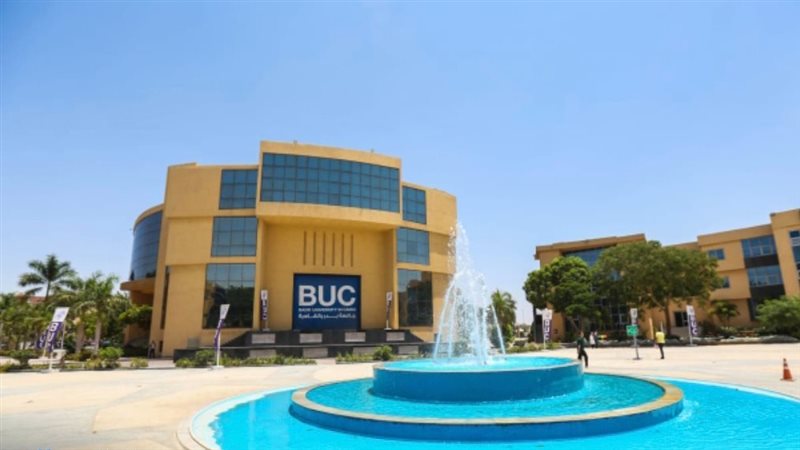 فتح باب التقدم لمنح دراسية للموهوبين في السينما والموسيقى بجامعة بدر