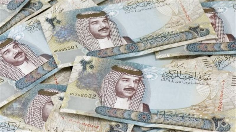 سعر الدينار البحريني بالبنوك المصرية في ختام تعاملات الأسبوع