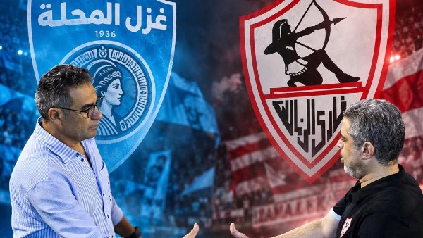 البخت والحظ بيلعب لعبته.. أحمد شوبير يكشف سر فوز الزمالك أمام المحلة