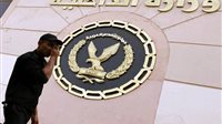 تيسيرات جديدة في وحدات المرور.. شباك واحد وإلغاء تقديم طفاية الحريق وحقيبة الإسعافات