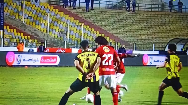 تعادل سلبي بين الأهلي والمقاولون العرب بعد 20 دقيقة