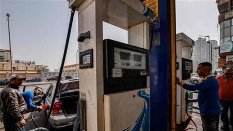 مصدر في وزارة البترول يكشف حقيقة رفع أسعار الوقود خلال سبتمبر الجاري