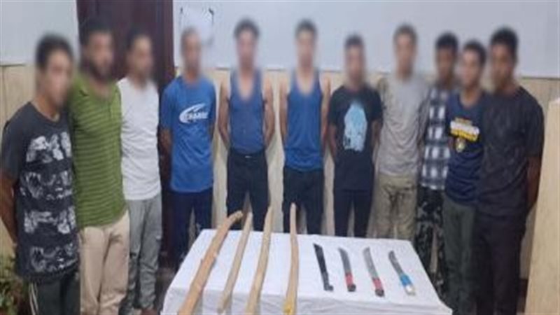 مشاجرة بالأسلحة البيضاء والعصي في الفيوم والأمن يضبط 11 شخصا بعد تداول فيديو للواقعة