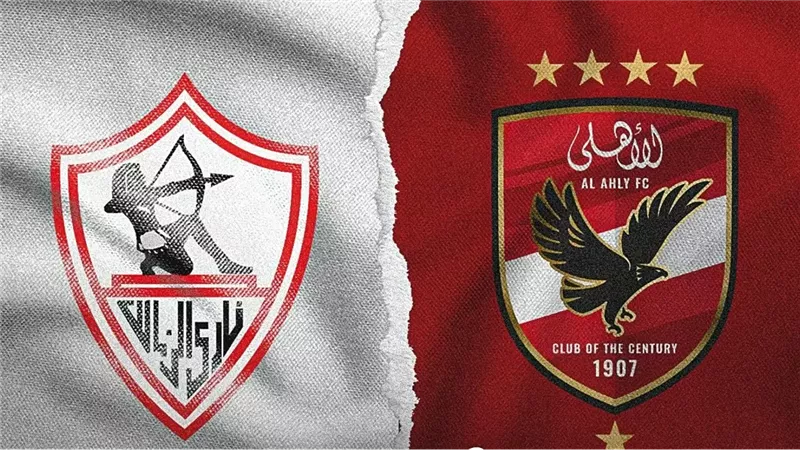 موعد مباراة القمة المرتقبة بين الأهلي والزمالك