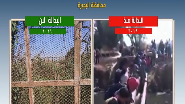 «الري» تحسم الجدل: فيديو عبور الطلاب فوق مواسير مصرف كوم حمادة قديم من 2019