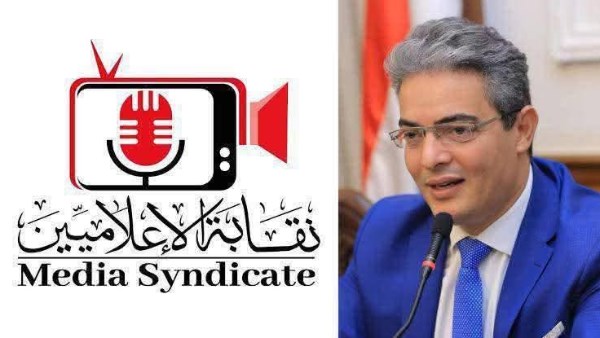 نقابة الإعلاميين تتلقى شكوى من نقيب الموسيقيين ضد أحمد عبدالعزيز مقدم برنامج الوسط الفني