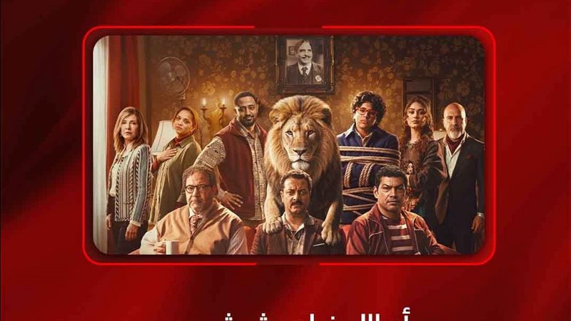 أبطال “شيش دو” ضيوف عمرو أديب في الحكاية