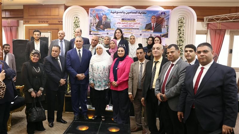 عبدالحليم علام يعقد اجتماعًا مع مجلس نقابة المحامين بالمنوفية