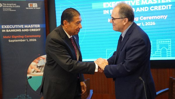 البنك التجاري الدولي – مصر CIB يتعاون مع AUC لإطلاق أول برنامج ماجستير تنفيذي في الأعمال المصرفية والائتمان