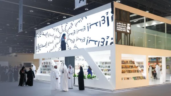 من الرف إلى السوق.. كيف يتحول الكتاب إلى استثمار متعدد الأشكال ؟