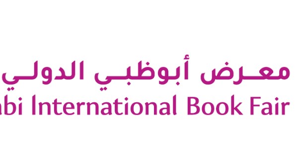 من الوثيقة إلى الكتاب.. جناح الشارقة يعيد قراءة تاريخ المنطقة