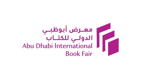 من خلف الأسوار إلى فضاء الثقافة.. إبداعات نزلاء الإصلاح والتأهيل تلفت الأنظار في أبوظبي للكتاب