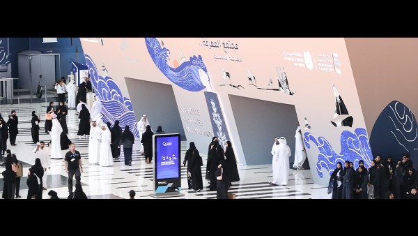 جولة ثقافية تجمع مديري معرضي أبوظبي والدوحة للكتاب