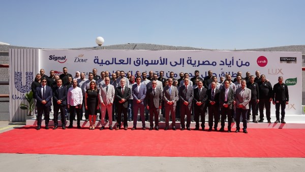 بحضور وزيري الاستثمار والصناعة.. يونيليفر مصر تدشن خط إنتاج جديدًا لتعزيز قدراتها التصنيعية محليًا والتوسع في أسواق التصدير