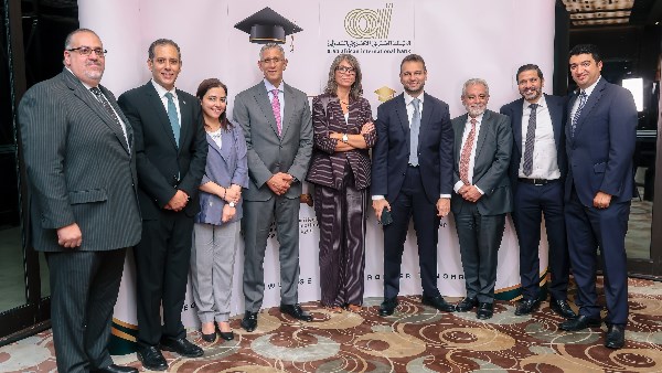 البنك العربي الأفريقي الدولي يعد الجيل القادم من الرؤساء التنفيذيين