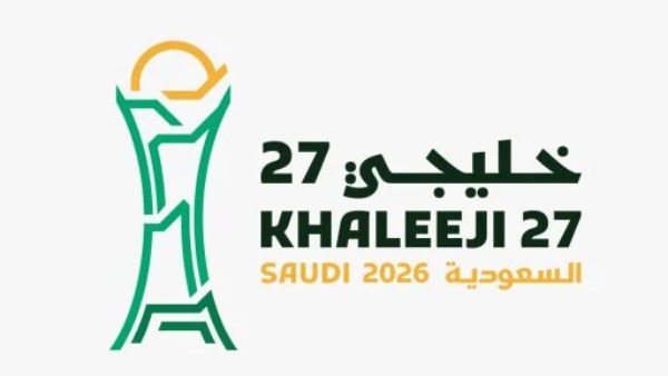 العراق وعمان في مواجهة قوية بافتتاح مشوار «خليجي 27» بجدة