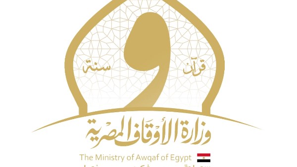 الأوقاف: برنامج تدريبي للمرشحين للتعاقد بوظيفة إمام وخطيب ومدرس من ذوي الهمم