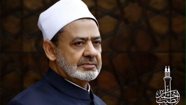 الأزهر يُدين الاعتداءات على السعودية ويدعو لاحترام مبادئ حسن الجوار