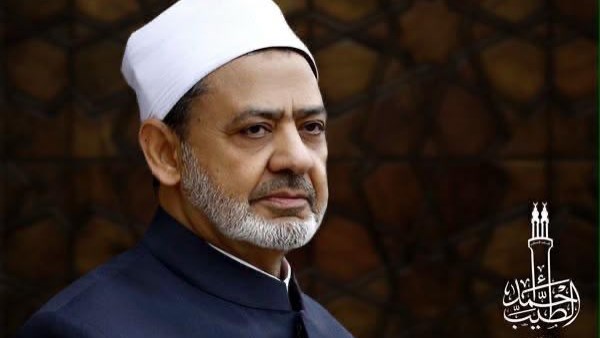 أدان محاولة استهداف مكة المكرمة.. الأزهر: المساس بحرمة البلد الحرام استعداء لمشاعر المسلمين
