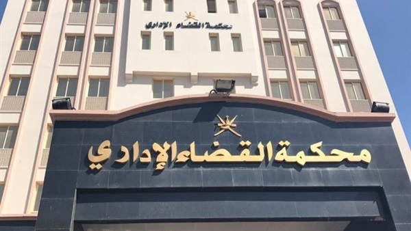 مفاجأة| القضاء الإداري يحسم الجدل حول صور الأطفال والمتهمات على صفحات الداخلية