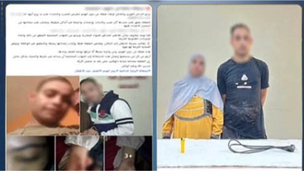 قرار بشأن سيدة وزوجها تعديا على ابنتها من ذوي الهمم بأبو النمرس