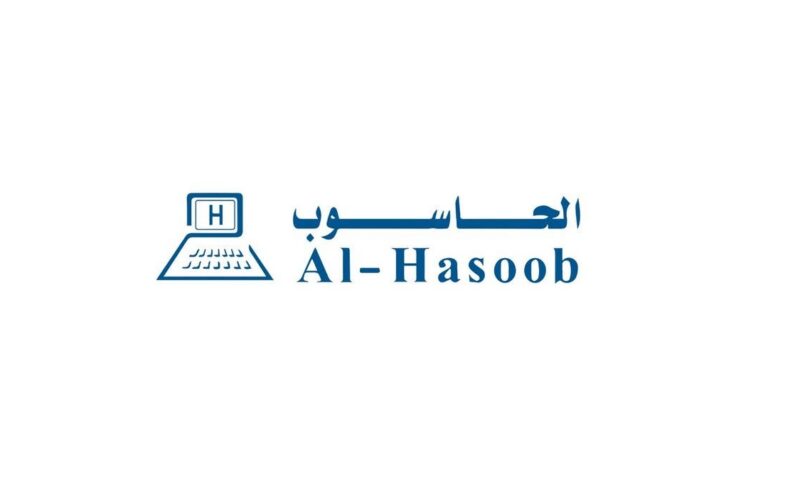 أرباح “الحاسوب للتجارة” ترتفع 50.5% خلال النصف الأول من 2026