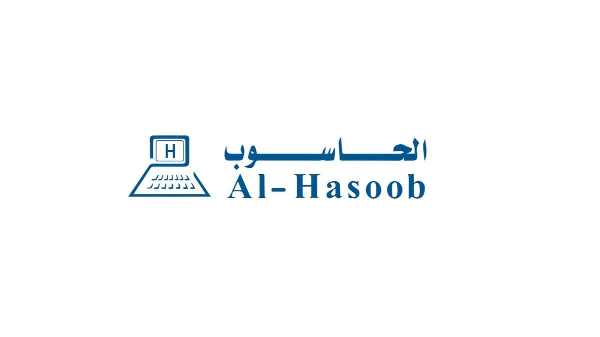 أرباح “الحاسوب للتجارة” ترتفع 50.5% خلال النصف الأول من 2026