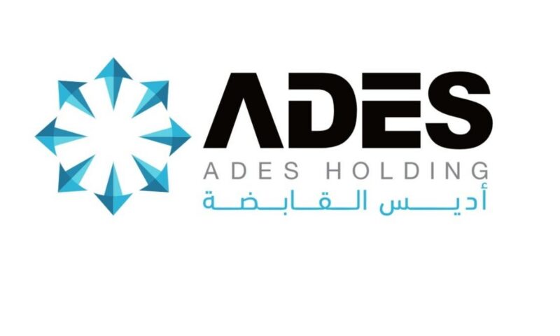 شركة تابعة لـ”أديس” تتم الاستحواذ على “سايبم العربية السعودية” بـ285 مليون دولار