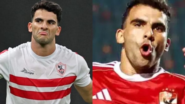 الزمالك يقدم مستندات جديدة بشأن حفظ الشكوى ضد زيزو