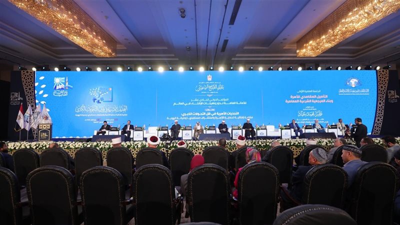 “حصين” و”سكن” وميثاق للذكاء الاصطناعي، 10 مخرجات لمؤتمر الإفتاء لحماية الأسرة