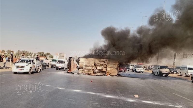 تفحم شخصين وإصابة 11 آخرين في حادث تصادم بطريق القاهرة الإسماعيلية الصحراوي (صور)