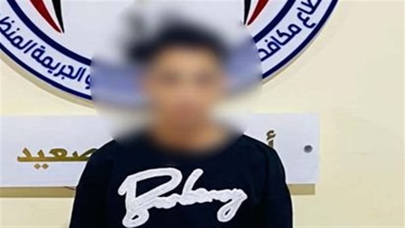 مكالمة تبدأ بعرض قرض وتنتهي بالاستيلاء على الأموال، سقوط نصاب البنوك في المنيا