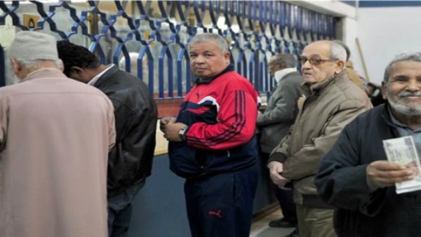 كيفية الاستعلام.. القومية للتأمين الاجتماعي تكشف موعد صرف معاشات أكتوبر 2026