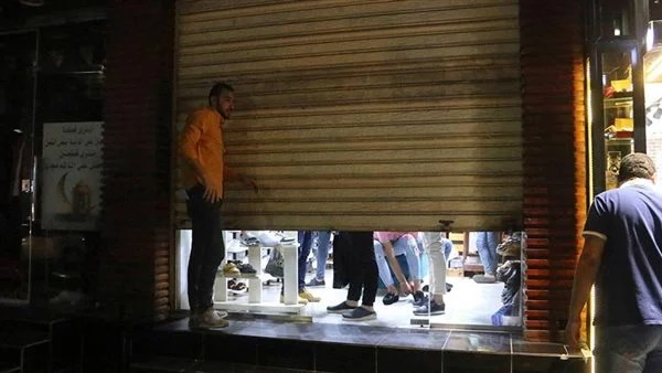 تشديد العقوبات القانونية على المخالفين.. مواعيد غلق المحلات والمولات التجارية في التوقيت الشتوي 2026