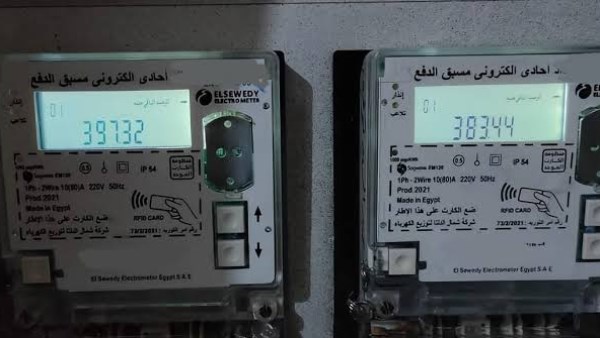 بدون تغيير.. طريقة تحويل العداد الكودي إلى قانوني ونظام المحاسبة