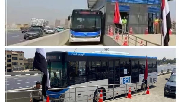 تبدأ من 5 جنيهات.. أسعار تذاكر واشتراكات الأتوبيس الترددي BRT للطلبة 2026