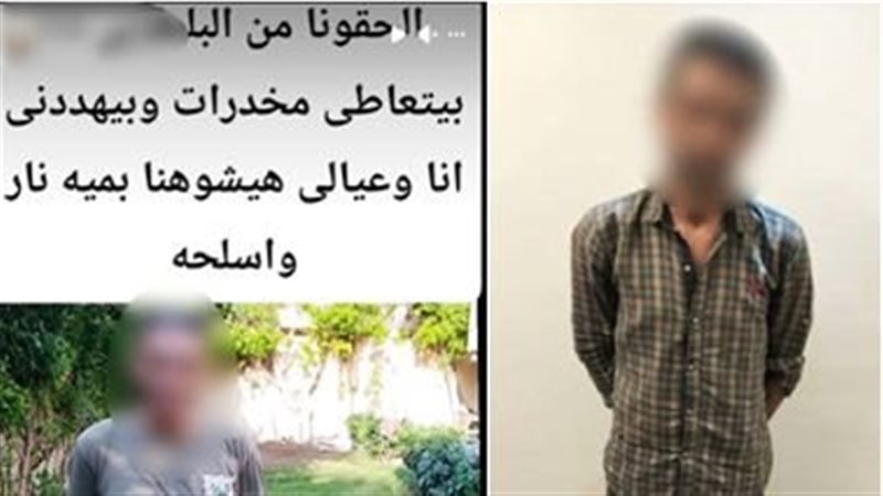 “هيشوهنا بميه نار”، القبض على عاطل هدد طليقته لإجبارها على العودة بالغربية