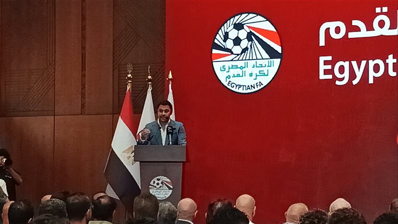 أحمد حسن يقدم اجتماع اتحاد الكرة مع الأجهزة الفنية للمنتخبات