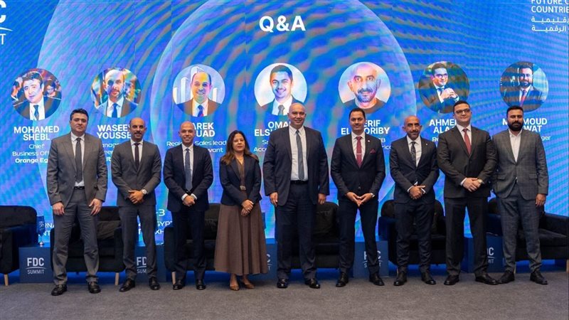 انطلاق فعاليات الدورة الثامنة لقمة FDC Summit , الأسبوع المقبل