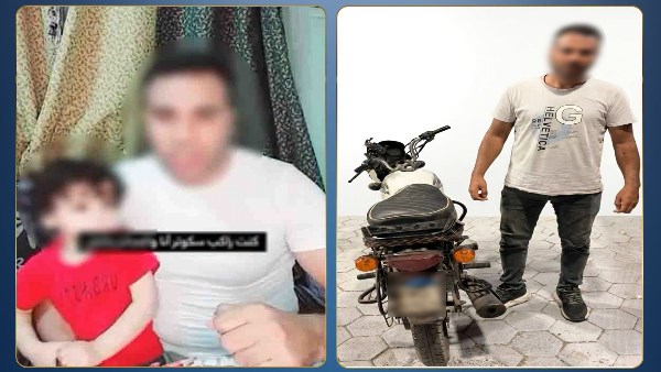 ضبط مدرب بصالة ألعاب رياضية ادعى كذبا بتجاوز فرد شرطة معه بالقاهرة
