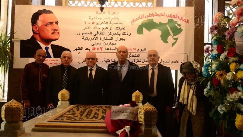 نائب رئيس الحزب الناصري: الاحتفال بذكرى رحيل عبد الناصر اعتراف بما قدمه لمصر