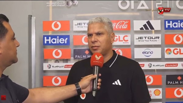 وائل جمعة: جمهور الأهلي العامل المؤثر رقم 1 في كل إنجاز.. واللاعبون لا يبخلون بمجهود